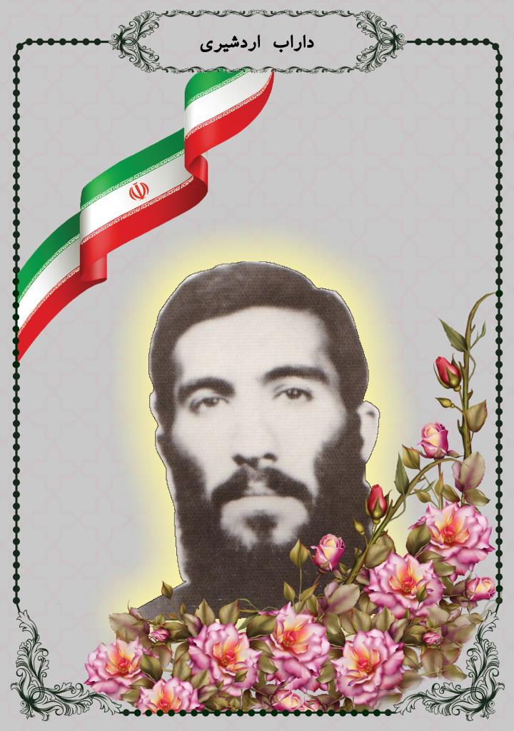 فاقد تصویر